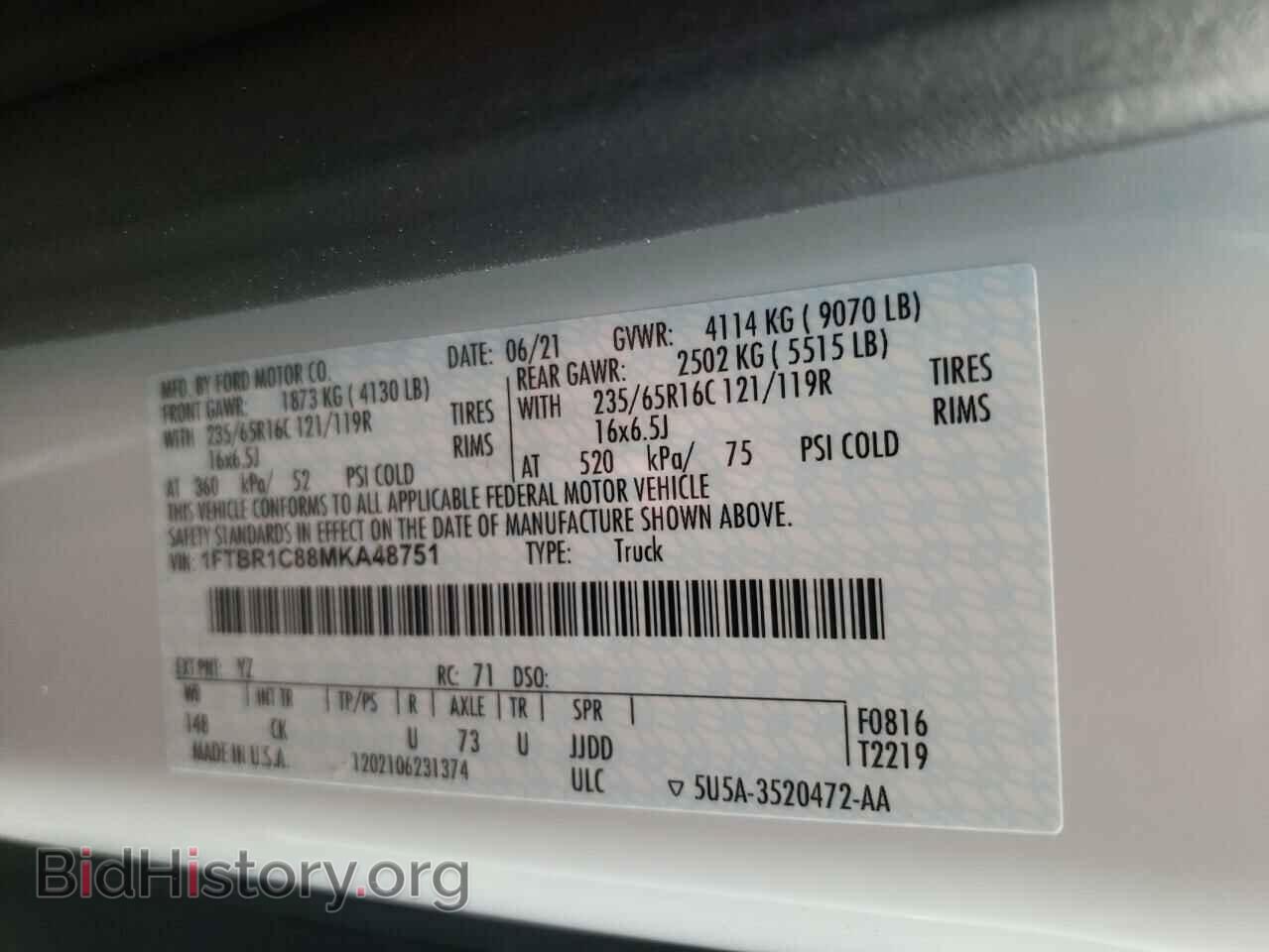 2021 FORD TRANSIT CO - VIN: 1FTBR1C88MKA48751 - Photo 10