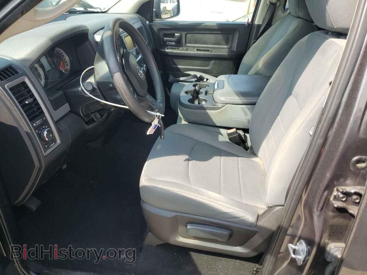 2017 RAM 1500 - VIN: 1C6RR7FT5HS612757 - Фото 7