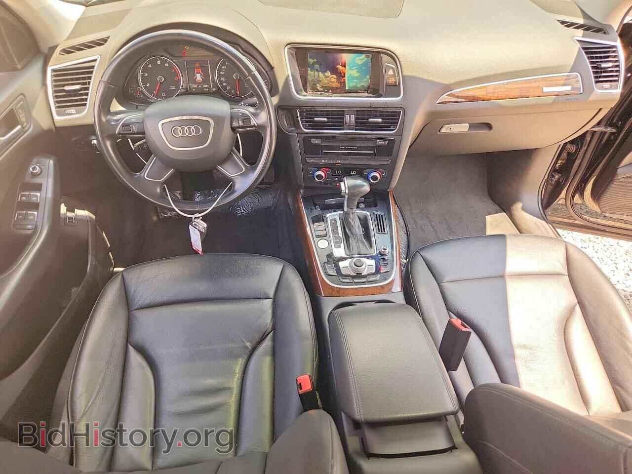 2017 AUDI Q5 - VIN: WA1C2AFP1HA092723 - Фото 8