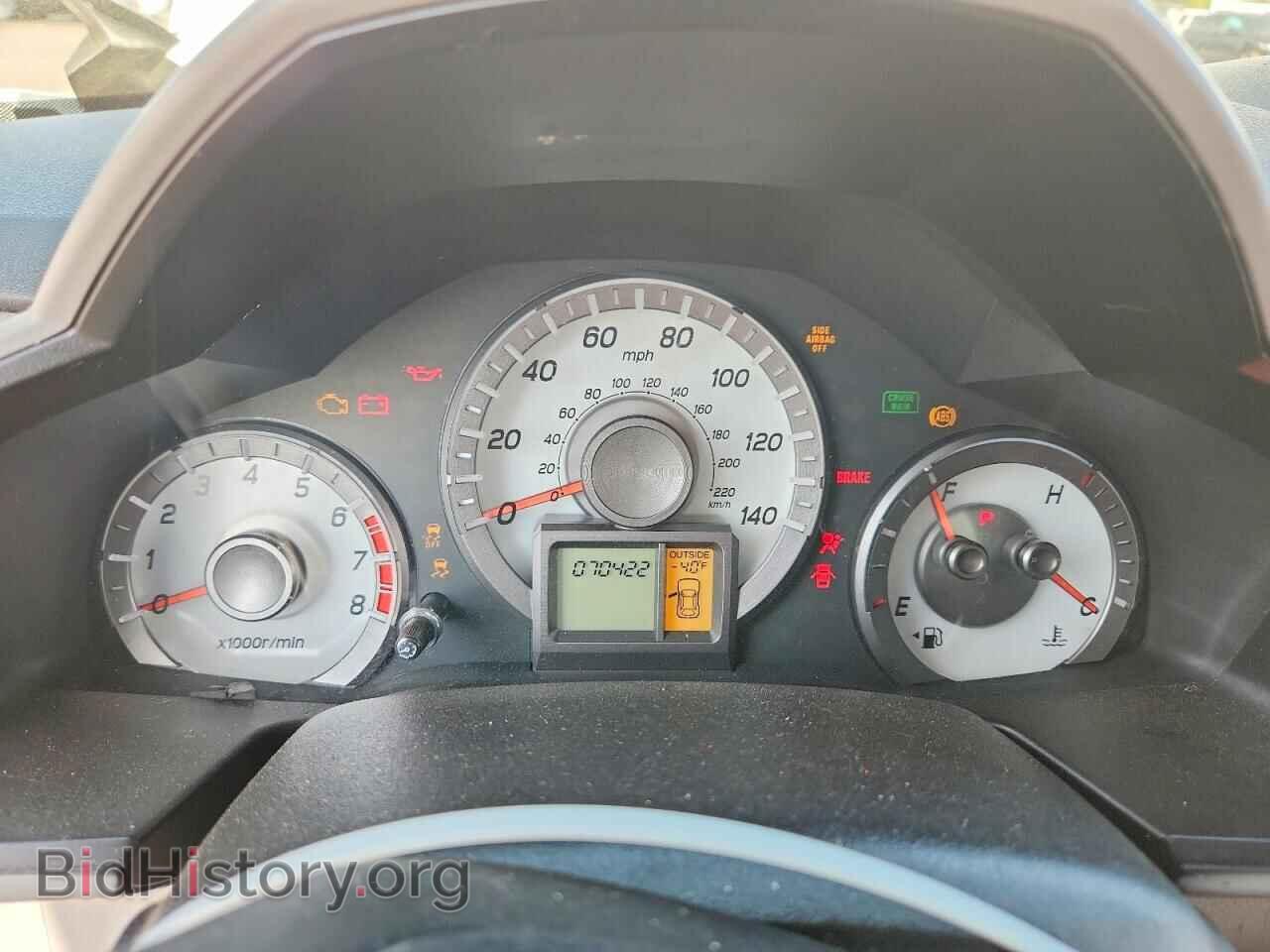2013 HONDA PILOT - VIN: 5FNYF4H74DB044777 - Photo 9