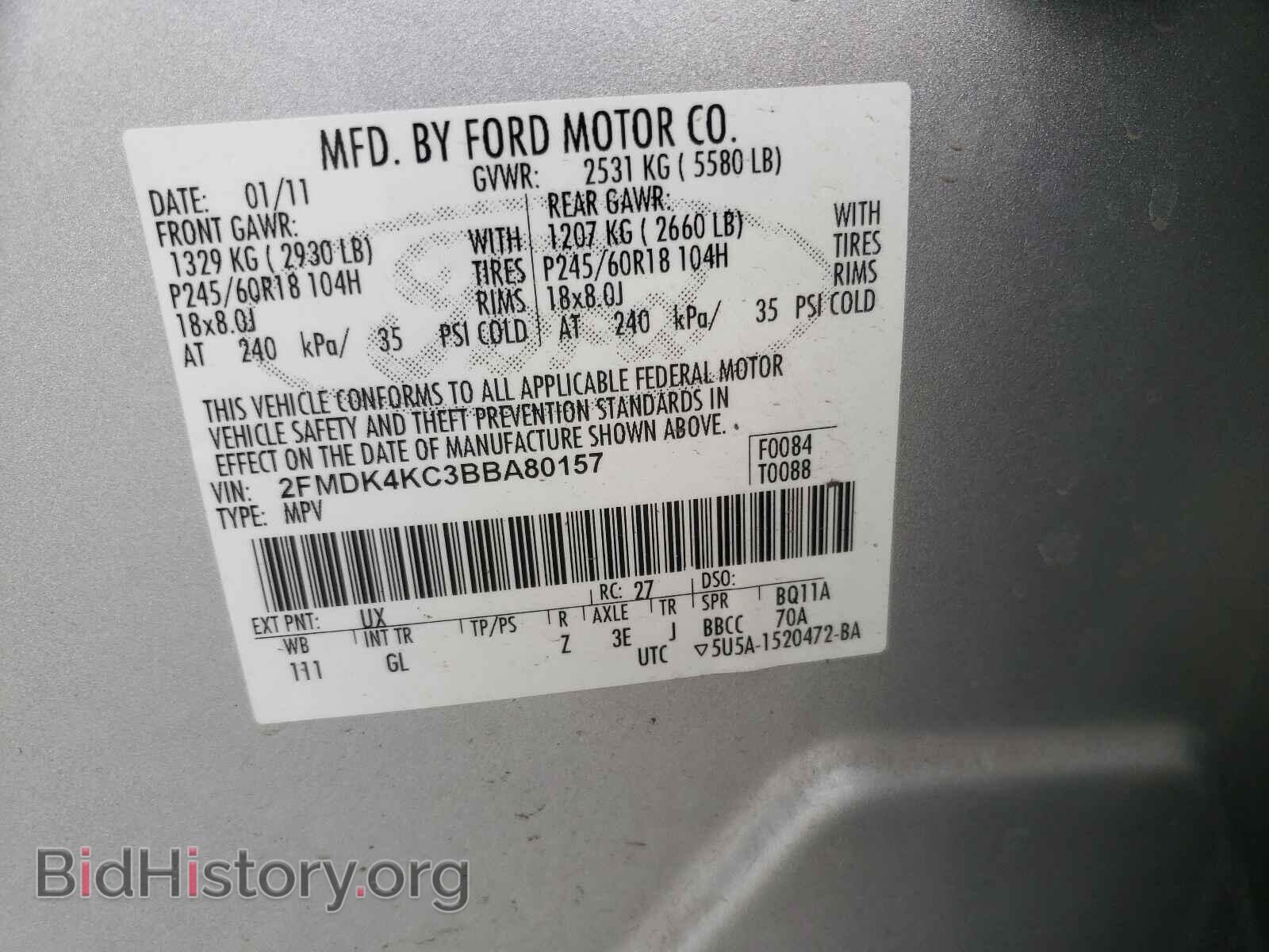 2011 FORD EDGE - VIN: 2FMDK4KC3BBA80157 - Фото 10