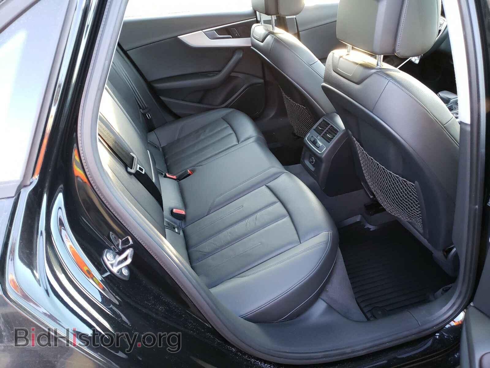 2017 AUDI A4 - VIN: WAUGMAF42HA079340 - Фото 6