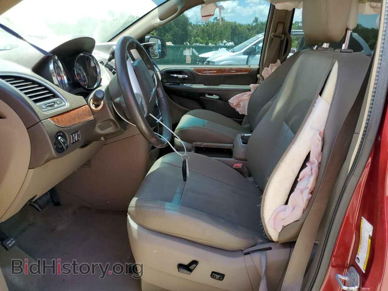2016 CHRYSLER MINIVAN - VIN: 2C4RC1BG2GR253982 - Фото 7