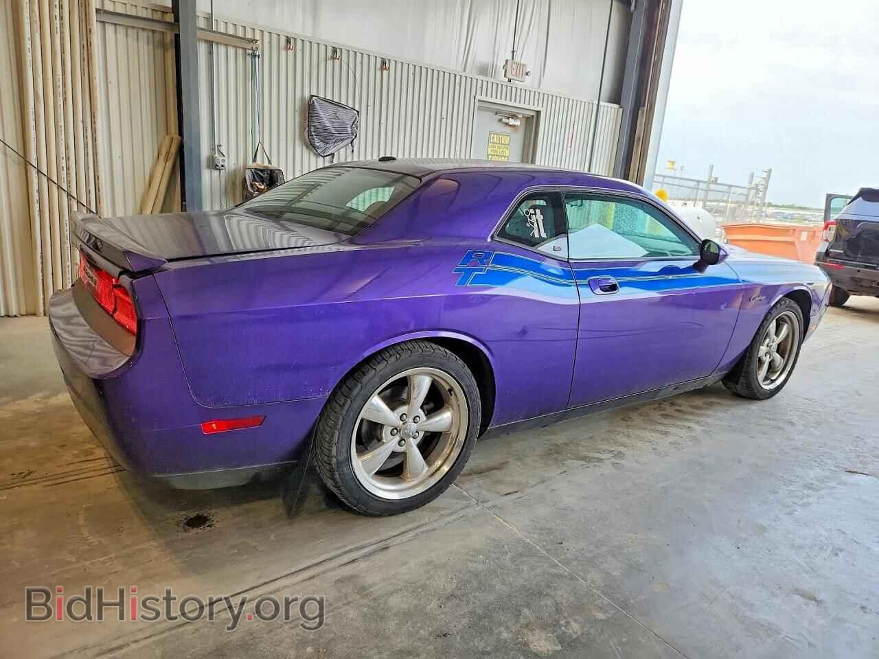 2010 DODGE CHALLENGER - VIN: 2B3CJ5DT1AH173231 - Photo 3
