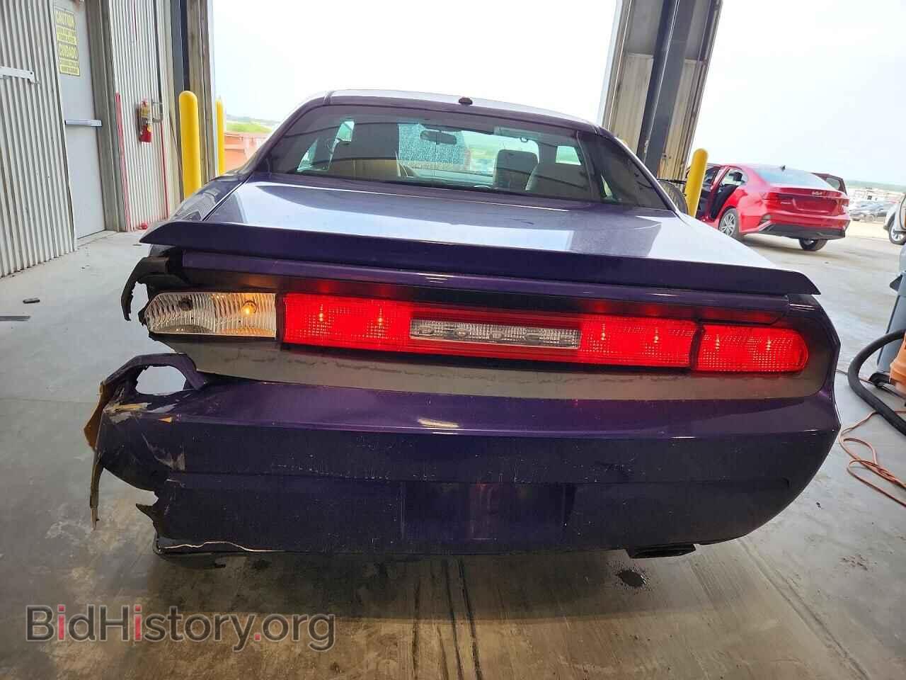 2010 DODGE CHALLENGER - VIN: 2B3CJ5DT1AH173231 - Photo 6