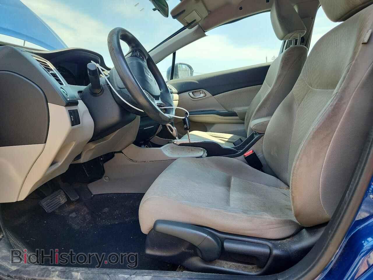 2014 HONDA CIVIC - VIN: 19XFB2F58EE004136 - Фото 7