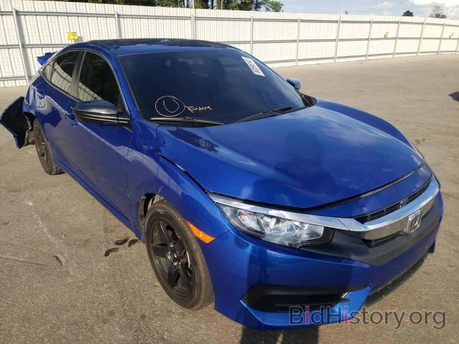 Photo 2HGFC2F54HH546874 - HONDA CIVIC 2017