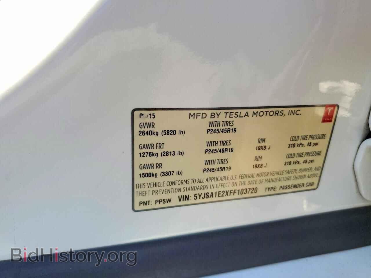 2015 TESLA MODEL S - VIN: 5YJSA1E2XFF103720 - Photo 12