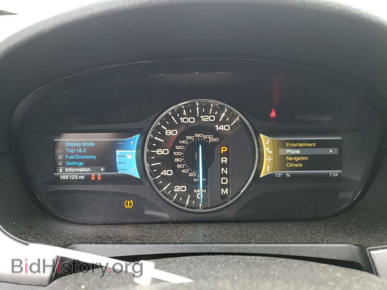 2011 FORD EDGE - VIN: 2FMDK4JC5BBA44584 - Photo 9