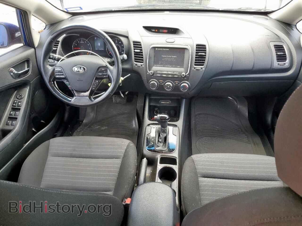 2017 KIA FORTE - VIN: 3KPFL4A77HE023895 - Фото 8