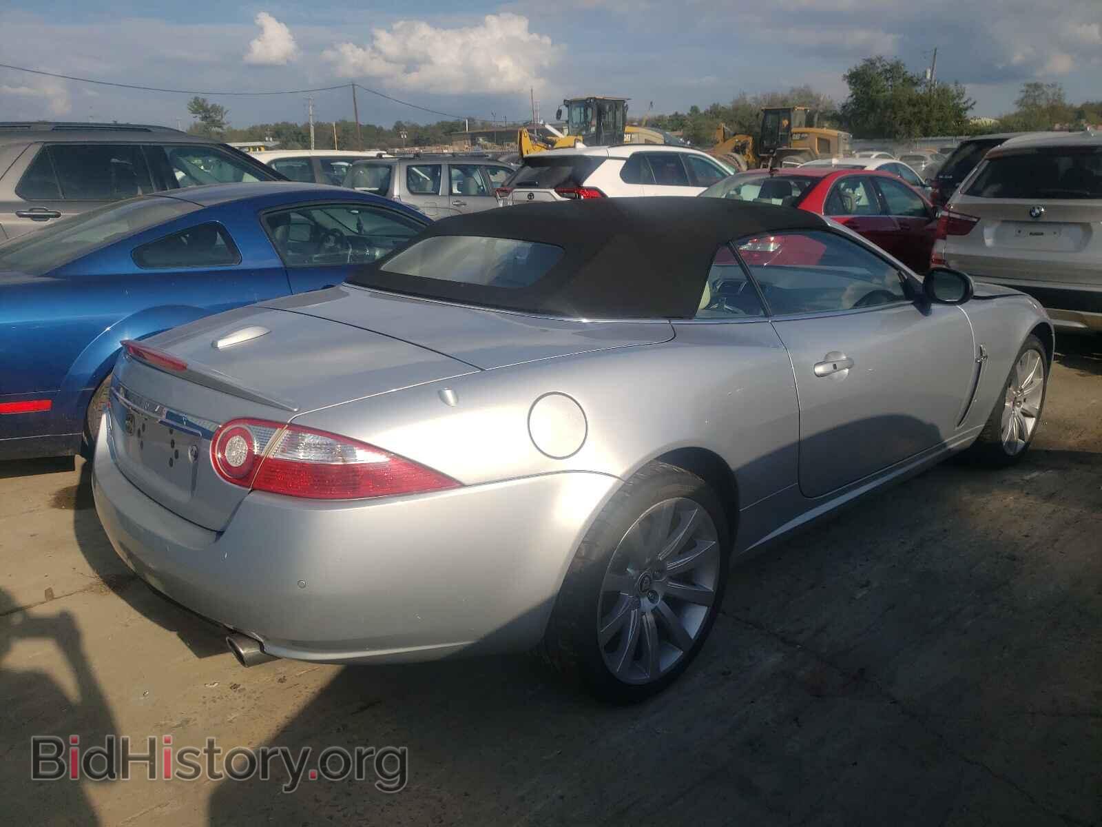 2007 JAGUAR XK - VIN: SAJDA44B275B06002 - Фото 4