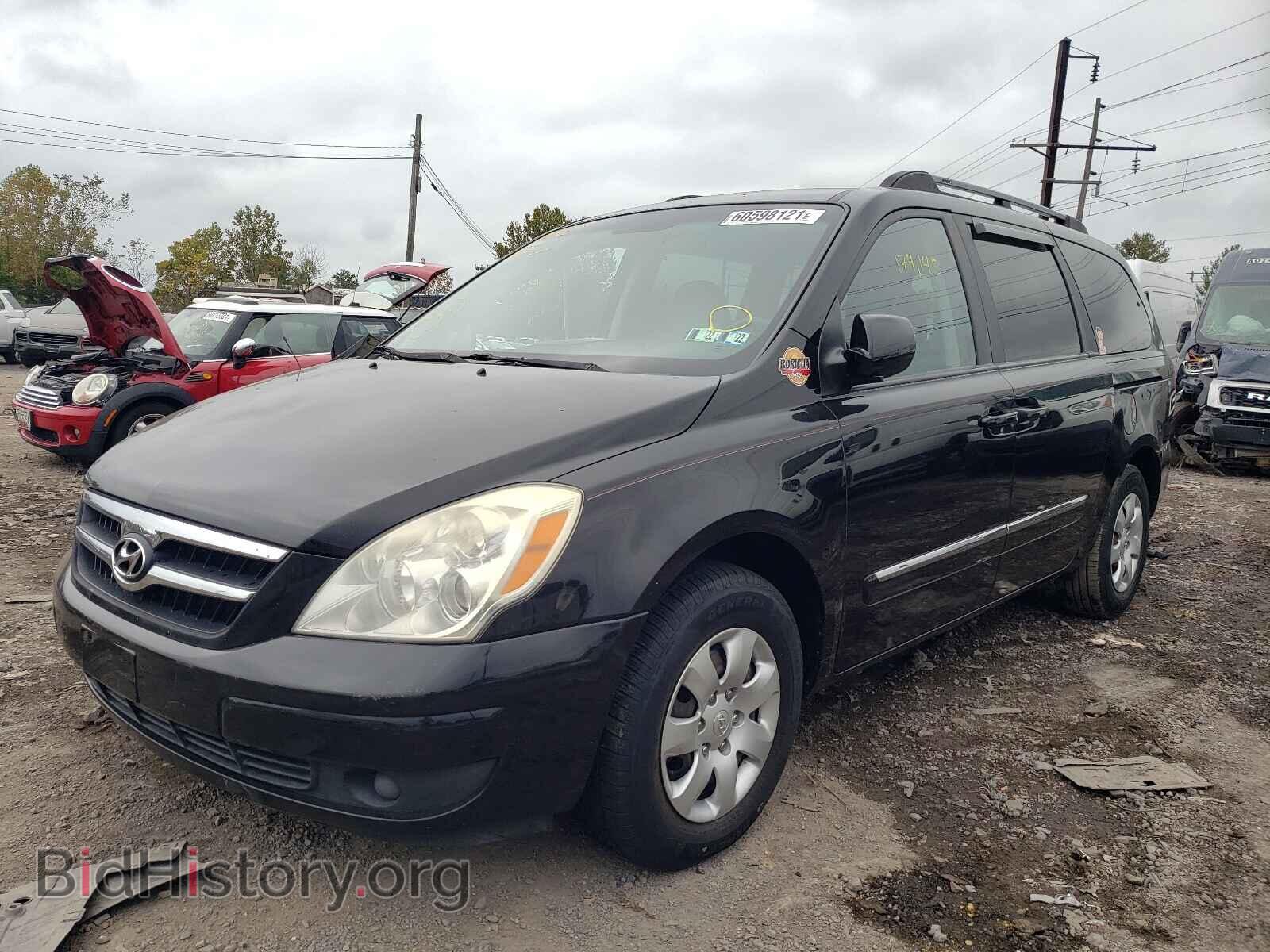 2008 HYUNDAI ENTOURAGE - VIN: KNDMC233186045547 - Фото 2