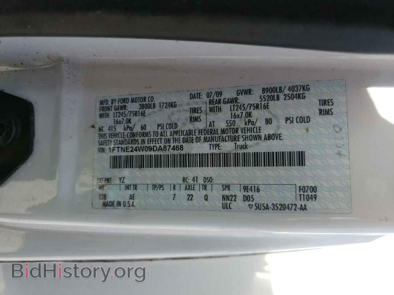 2009 FORD ECONOLINE - VIN: 1FTNE24W09DA87468 - Photo 10