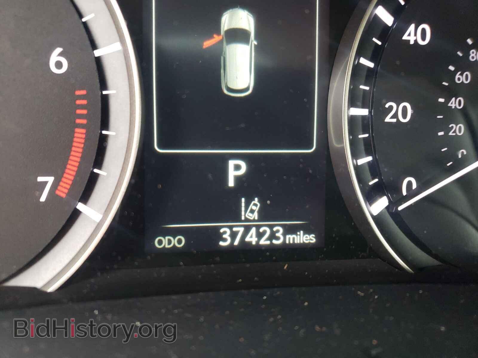 2017 LEXUS RX350 - VIN: 2T2BZMCA9HC096797 - Фото 8