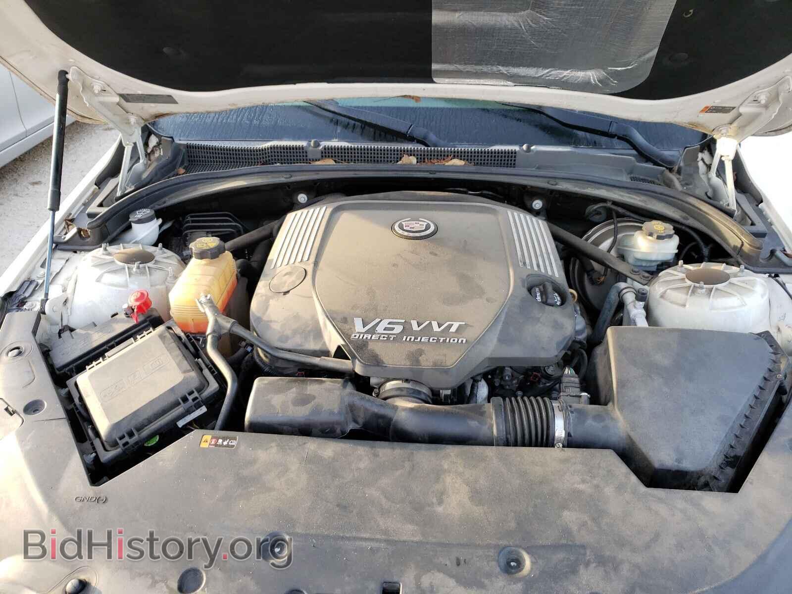 2014 CADILLAC ATS - VIN: 1G6AC5S31E0121260 - Фото 7