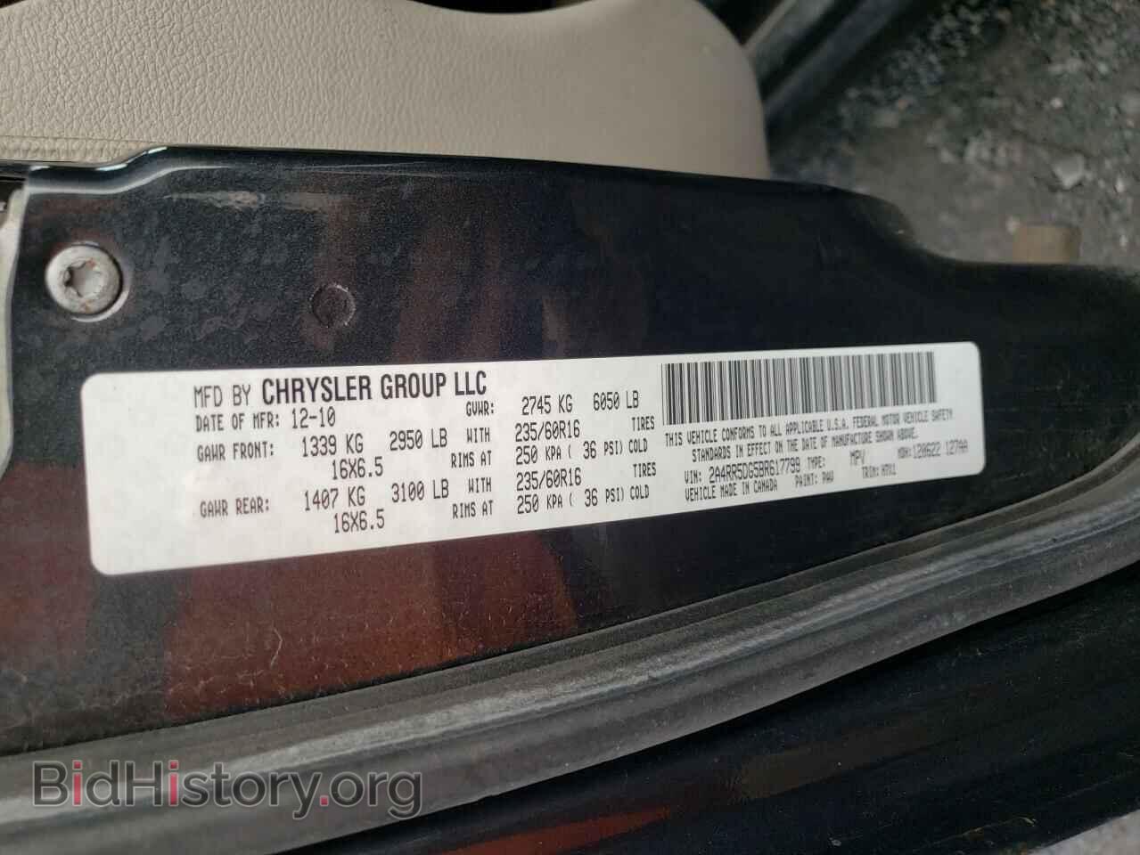 2011 CHRYSLER MINIVAN - VIN: 2A4RR5DG5BR617799 - Photo 10