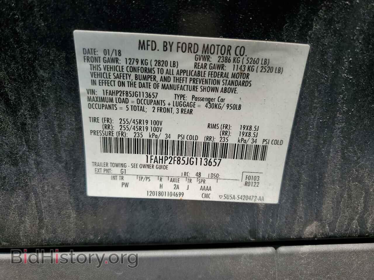 2018 FORD TAURUS - VIN: 1FAHP2F85JG113657 - Фото 12