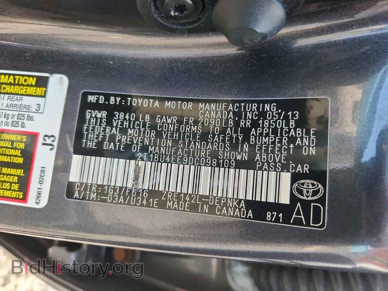 2013 TOYOTA COROLLA - VIN: 2T1BU4EE9DC098109 - Фото 13