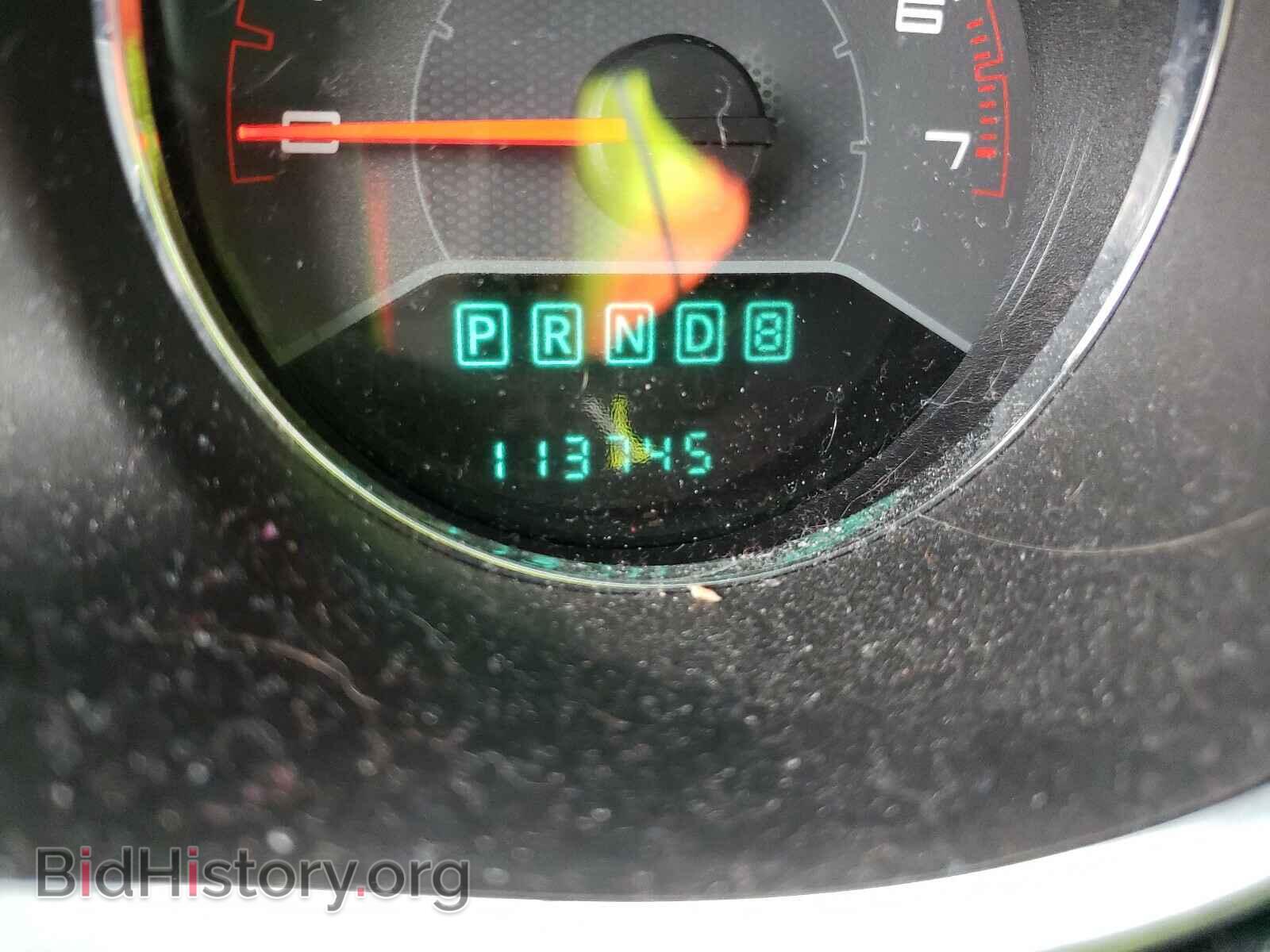 2012 DODGE AVENGER - VIN: 1C3CDZCB7CN150590 - Photo 8