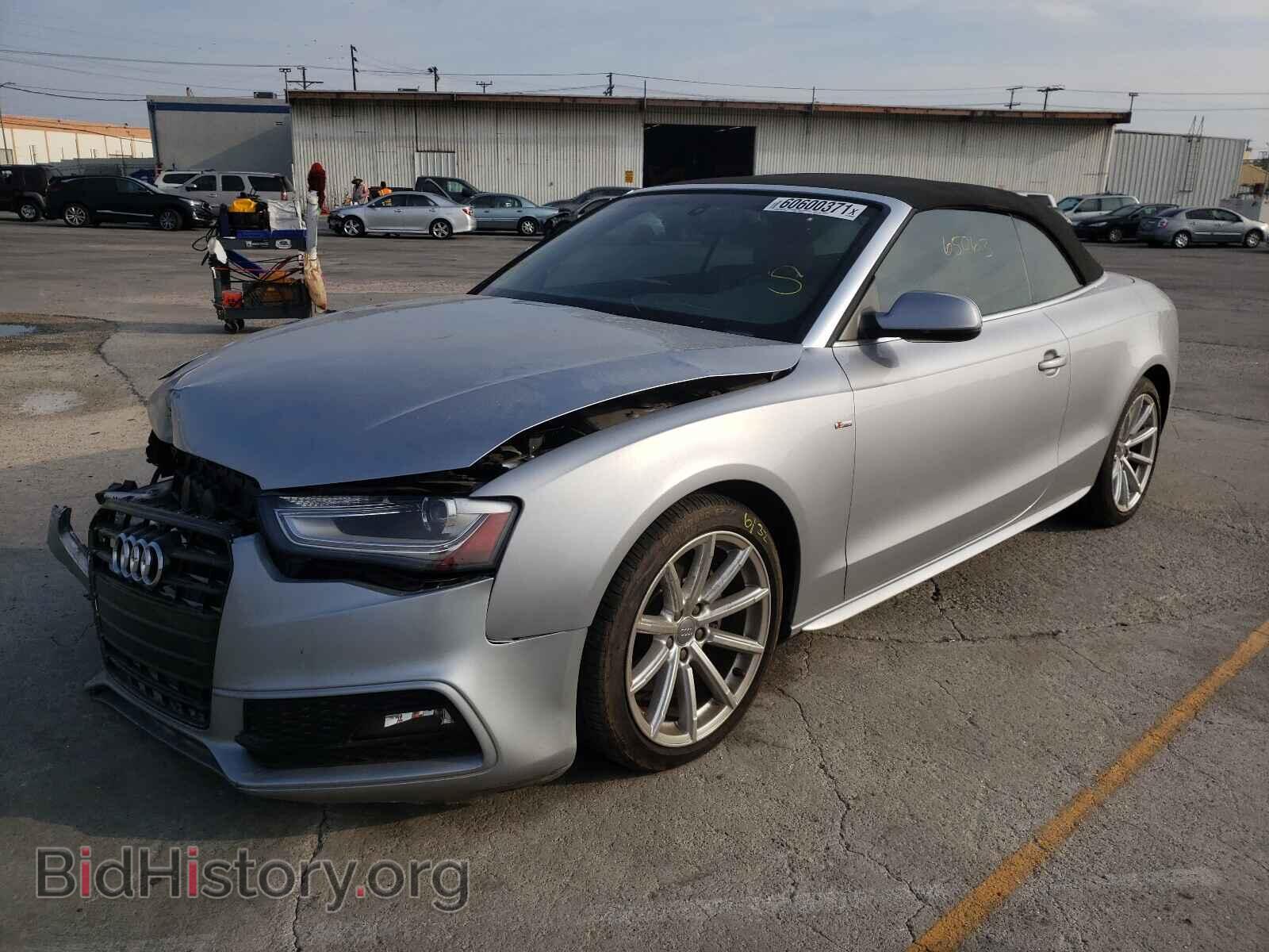 2016 AUDI A5 - VIN: WAUD2AFH3GN004746 - Фото 2