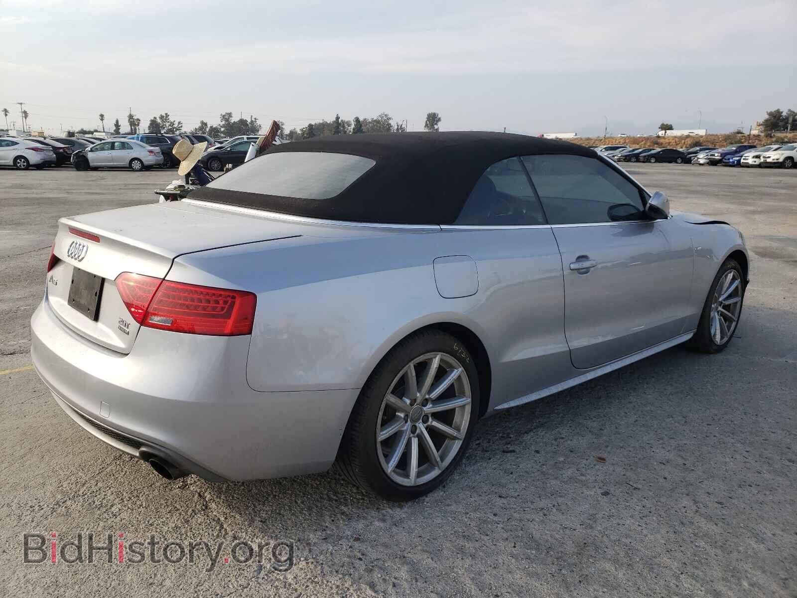 2016 AUDI A5 - VIN: WAUD2AFH3GN004746 - Фото 4