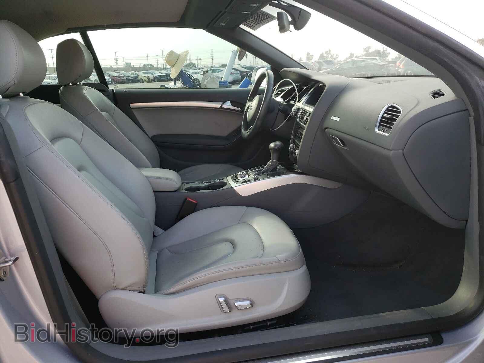 2016 AUDI A5 - VIN: WAUD2AFH3GN004746 - Фото 5