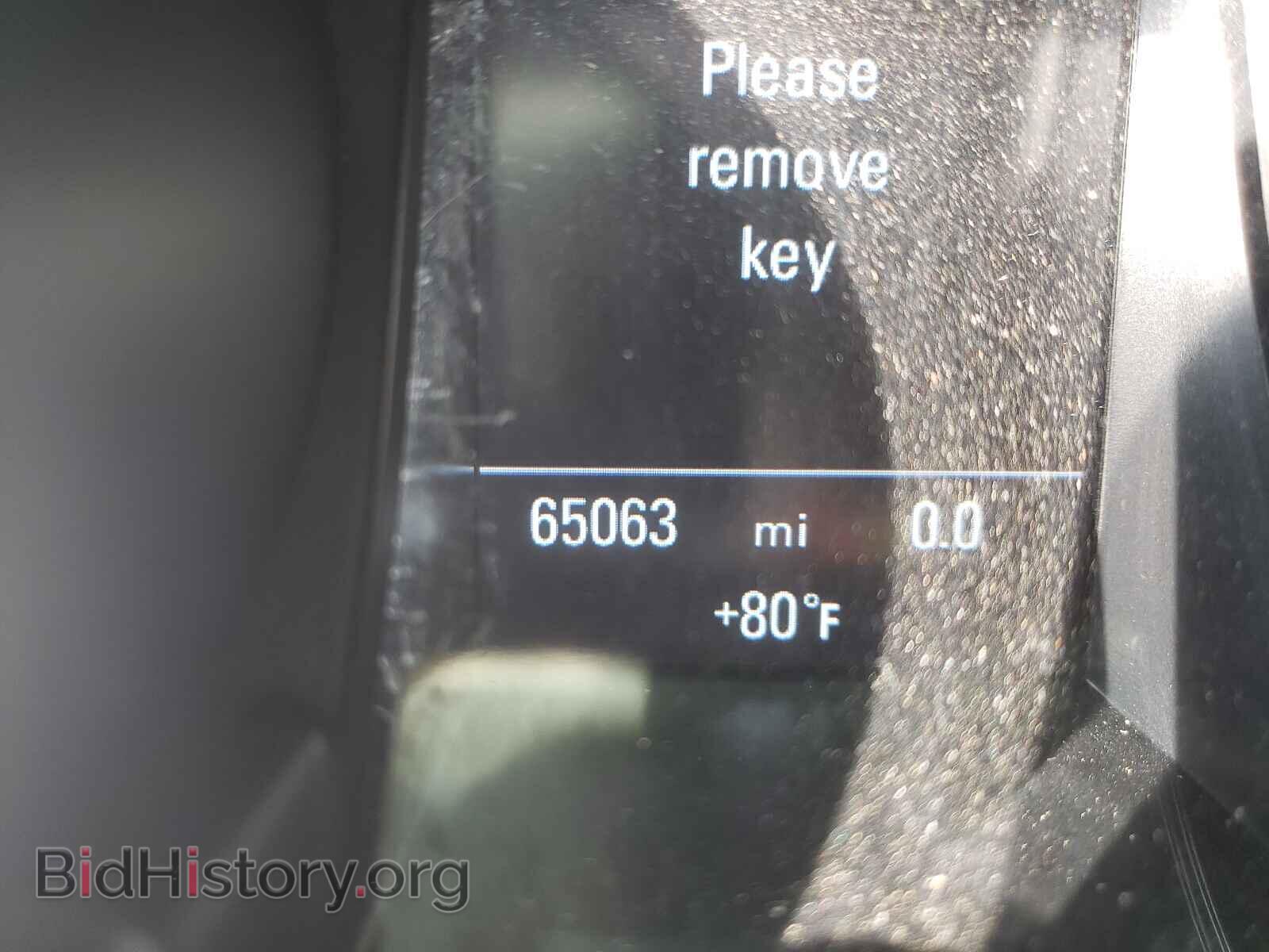 2016 AUDI A5 - VIN: WAUD2AFH3GN004746 - Фото 8