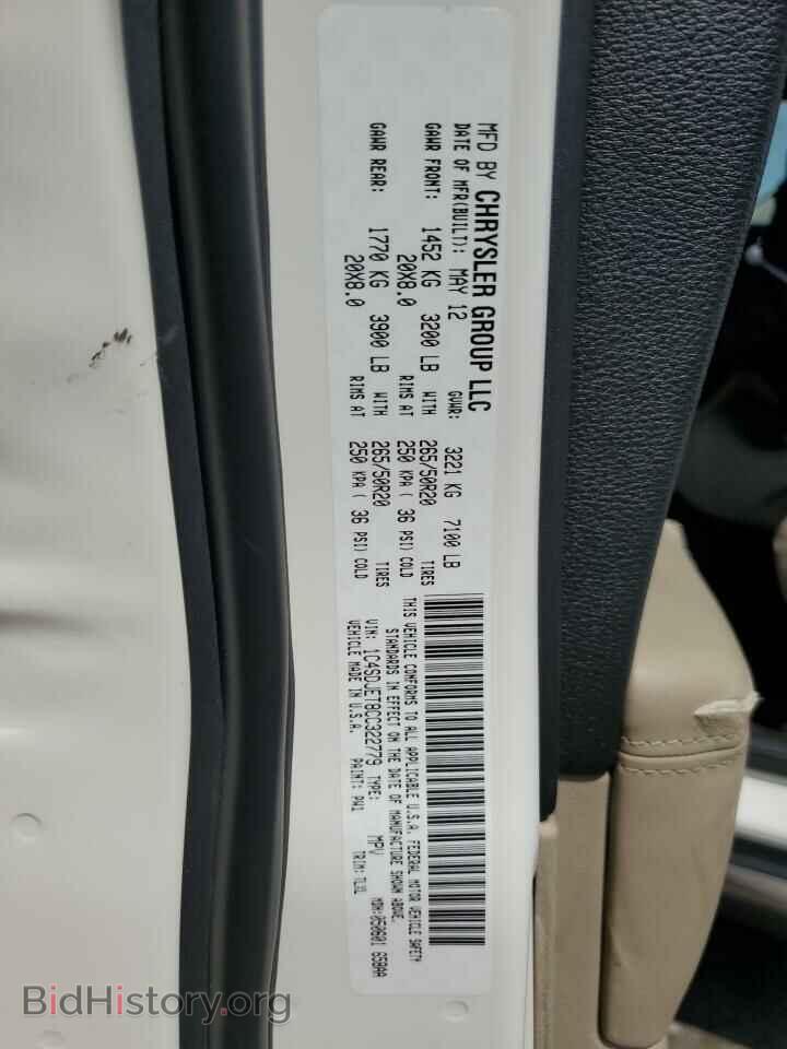 2012 DODGE DURANGO - VIN: 1C4SDJET8CC322779 - Photo 13