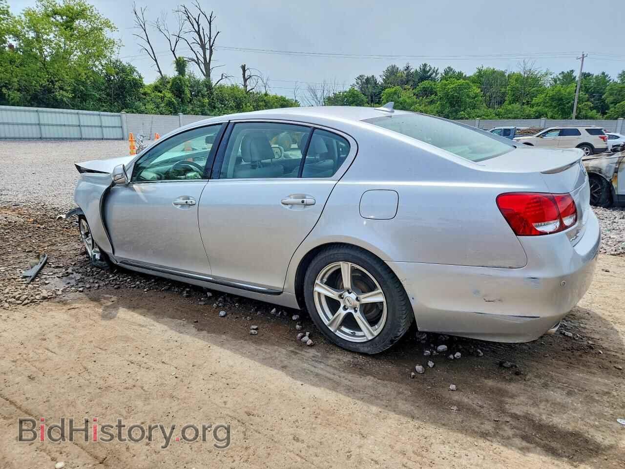 2008 LEXUS GS350 - VIN: JTHCE96S480014828 - Фото 2