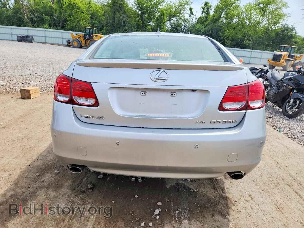 2008 LEXUS GS350 - VIN: JTHCE96S480014828 - Фото 6