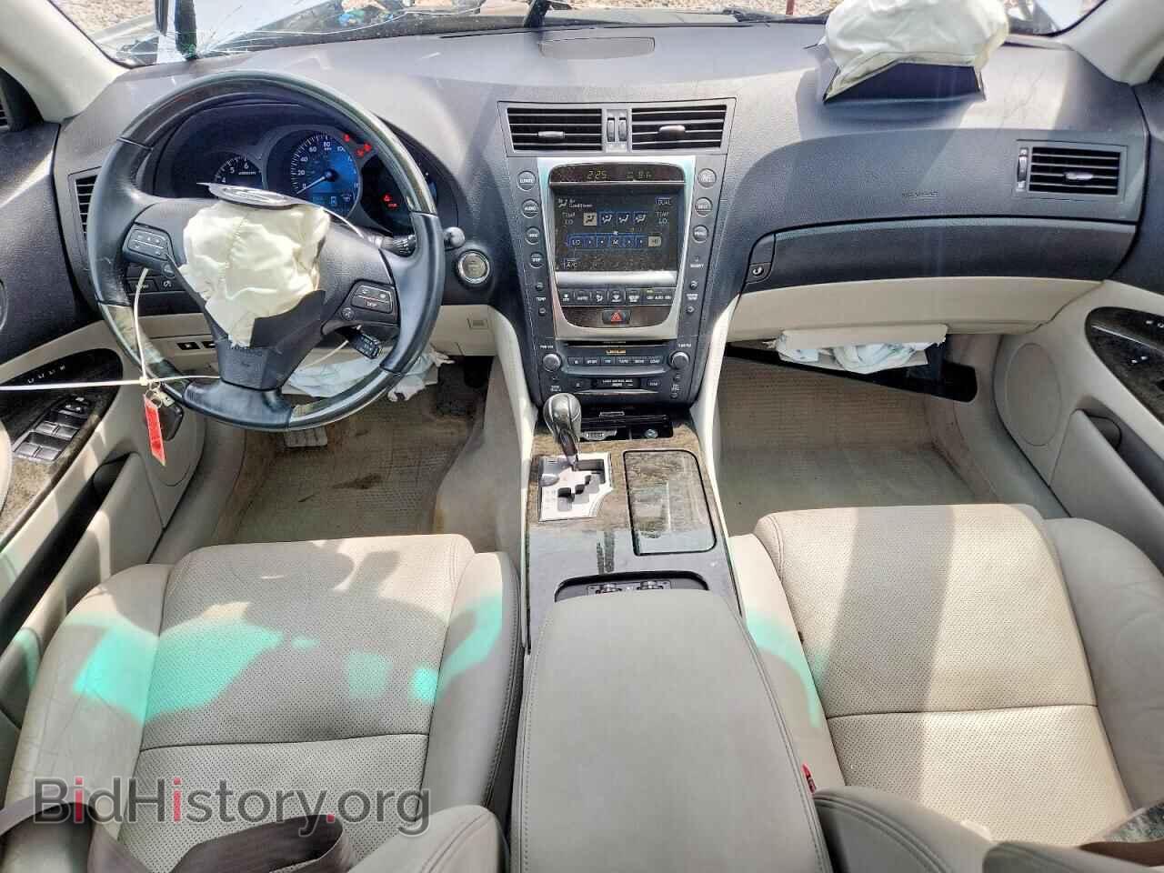 2008 LEXUS GS350 - VIN: JTHCE96S480014828 - Фото 8