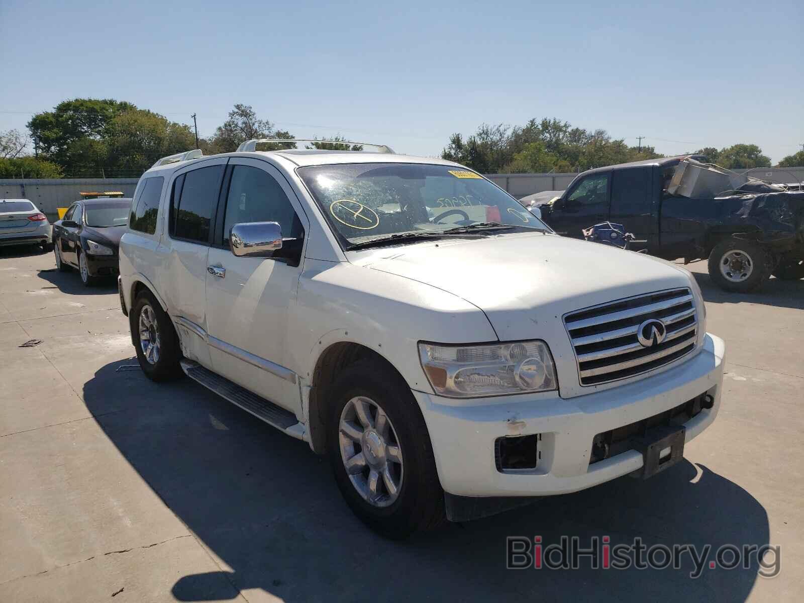 Photo 5N3AA08A36N811675 - INFINITI QX56 2006