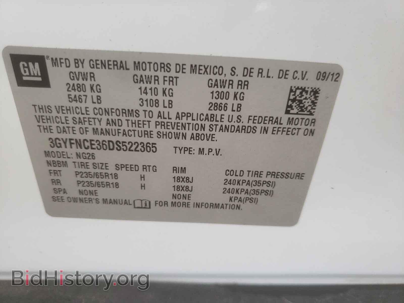 2013 CADILLAC SRX - VIN: 3GYFNCE36DS522365 - Фото 10