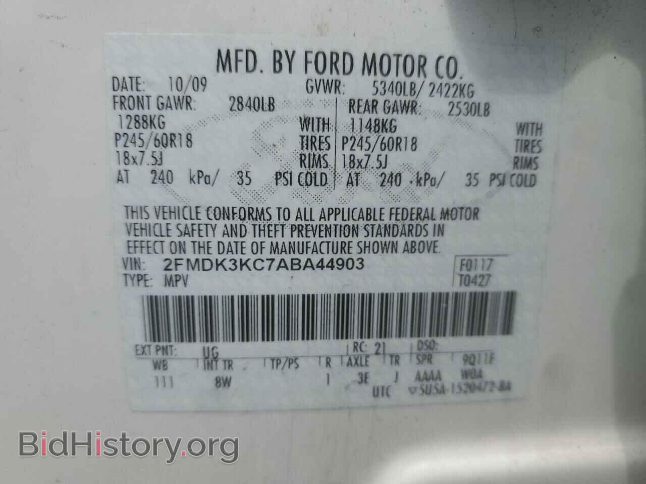 2010 FORD EDGE - VIN: 2FMDK3KC7ABA44903 - Фото 14