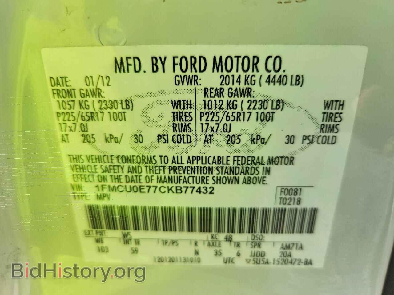 2012 FORD ESCAPE - VIN: 1FMCU0E77CKB77432 - Photo 12