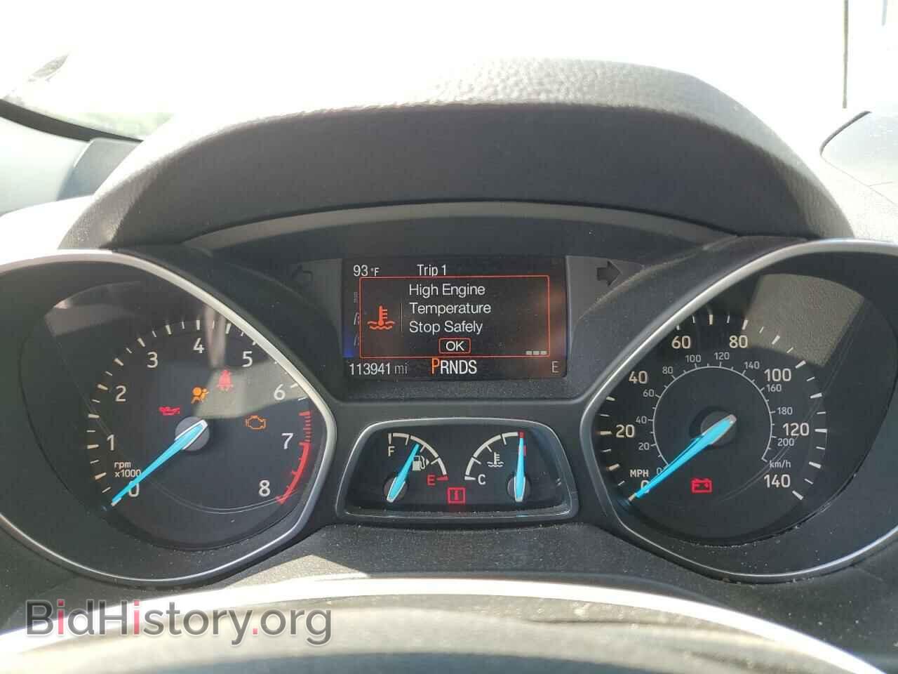 2017 FORD ESCAPE - VIN: 1FMCU9GD1HUC74046 - Photo 9