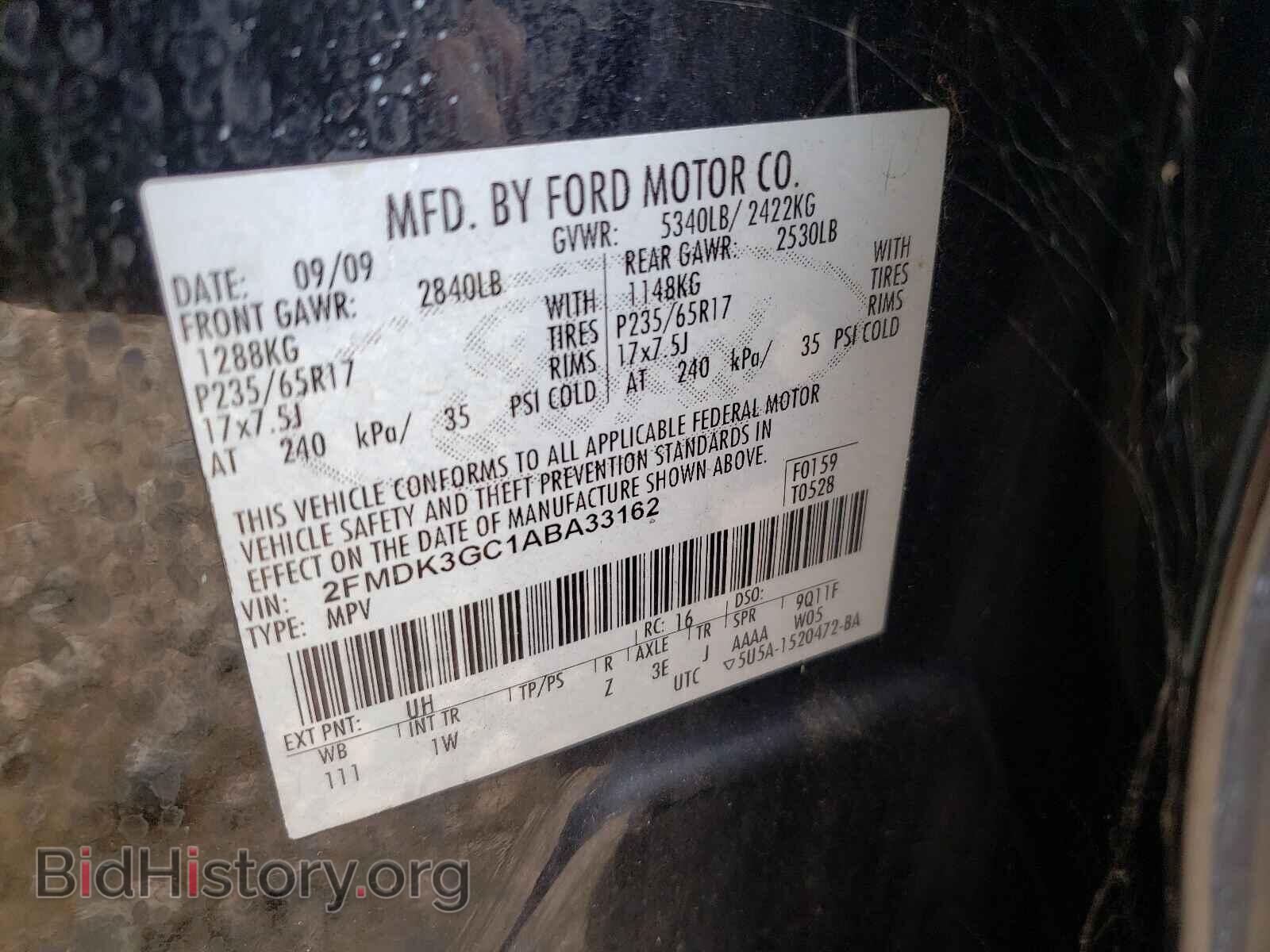 2010 FORD EDGE - VIN: 2FMDK3GC1ABA33162 - Photo 10