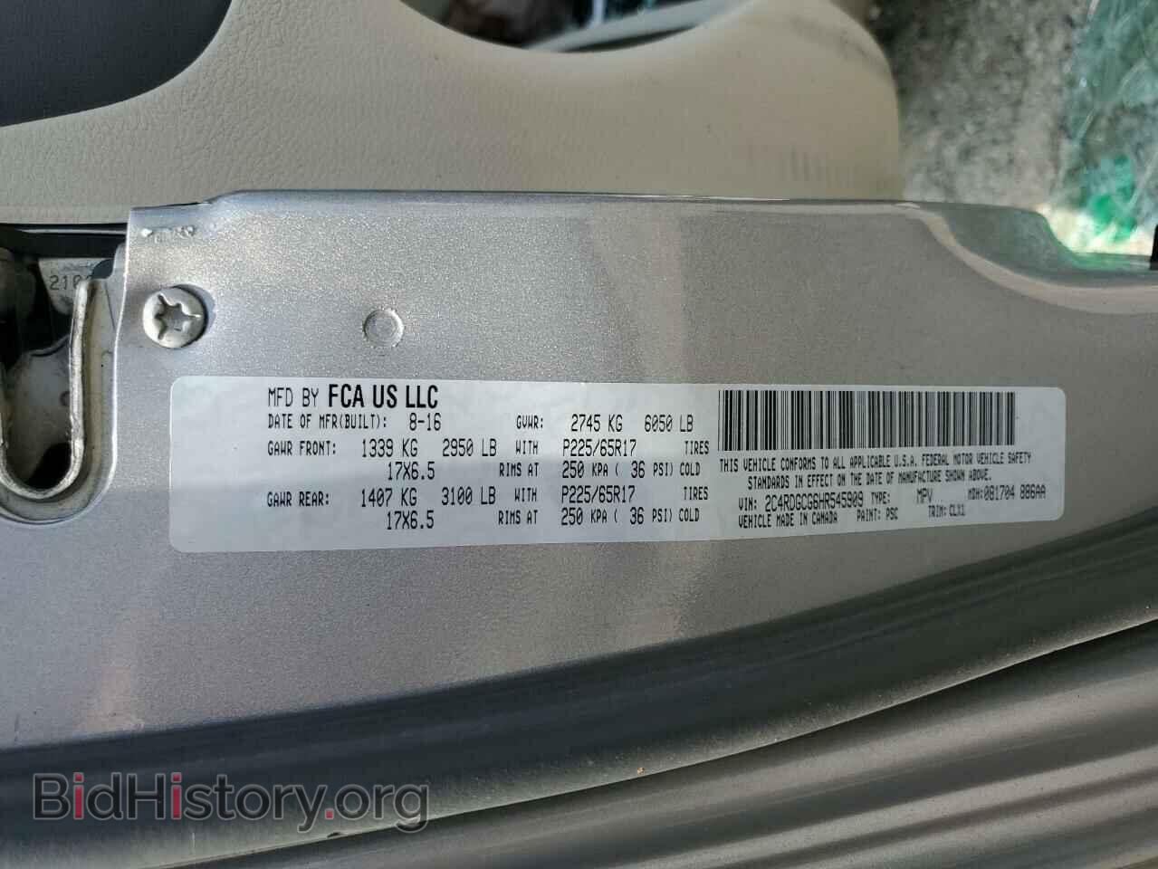 2017 DODGE CARAVAN - VIN: 2C4RDGCG6HR545909 - Photo 13