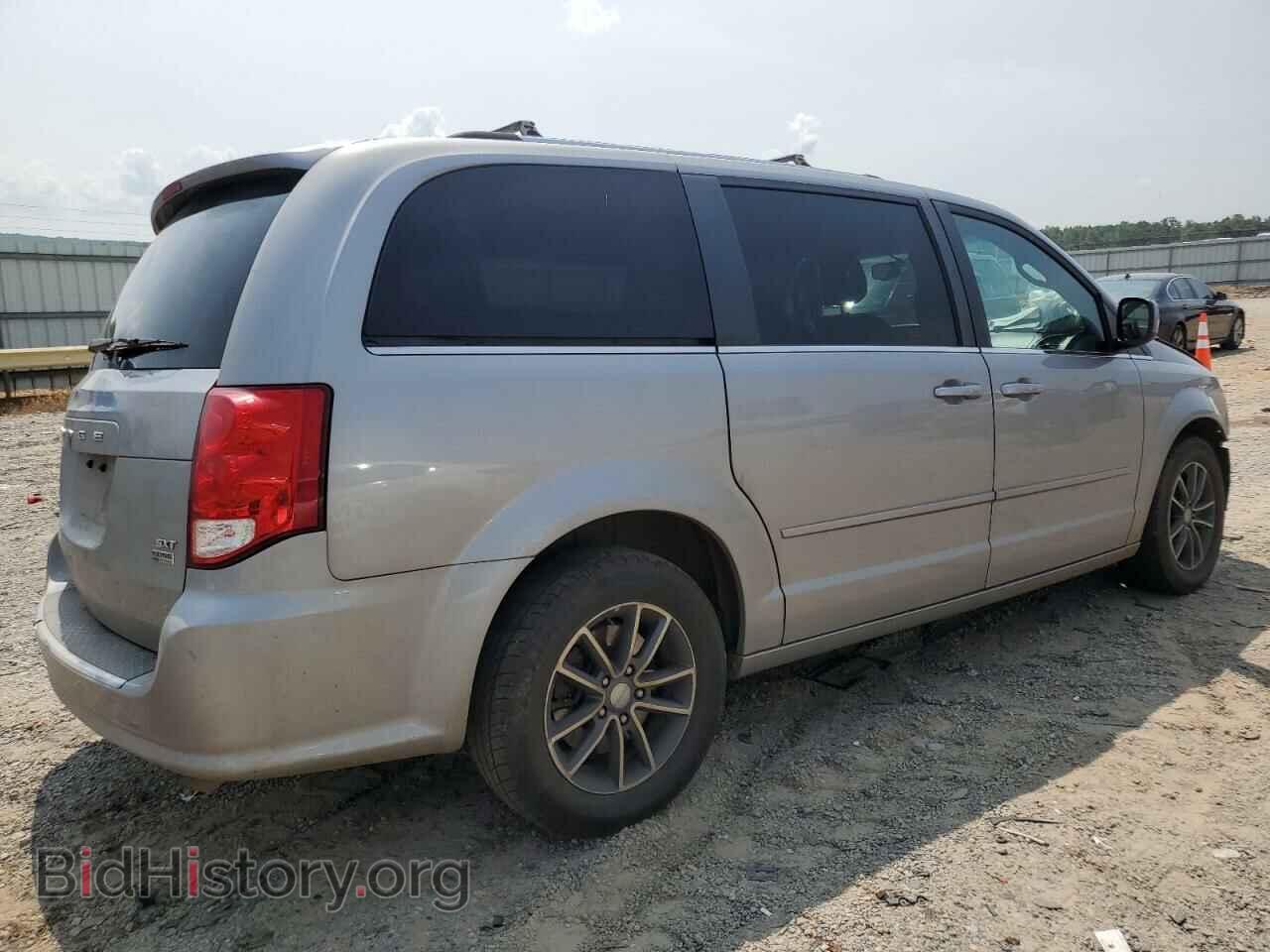 2017 DODGE CARAVAN - VIN: 2C4RDGCG6HR545909 - Photo 3