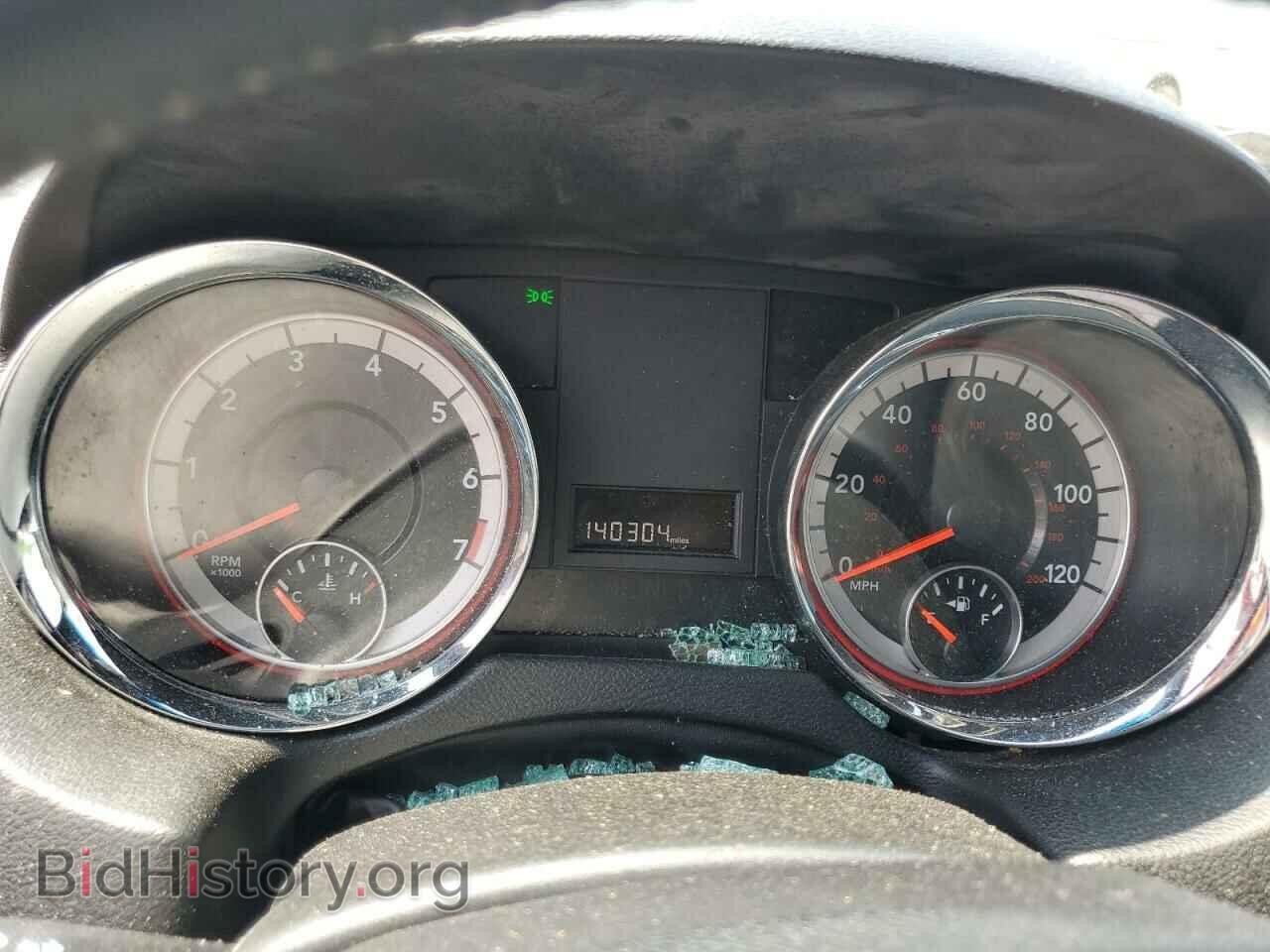 2017 DODGE CARAVAN - VIN: 2C4RDGCG6HR545909 - Photo 9