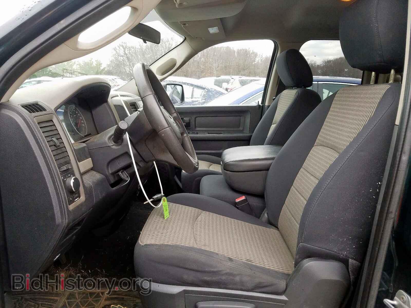 2011 DODGE RAM 1500 - VIN: 1D7RV1GP8BS612736 - Фото 5