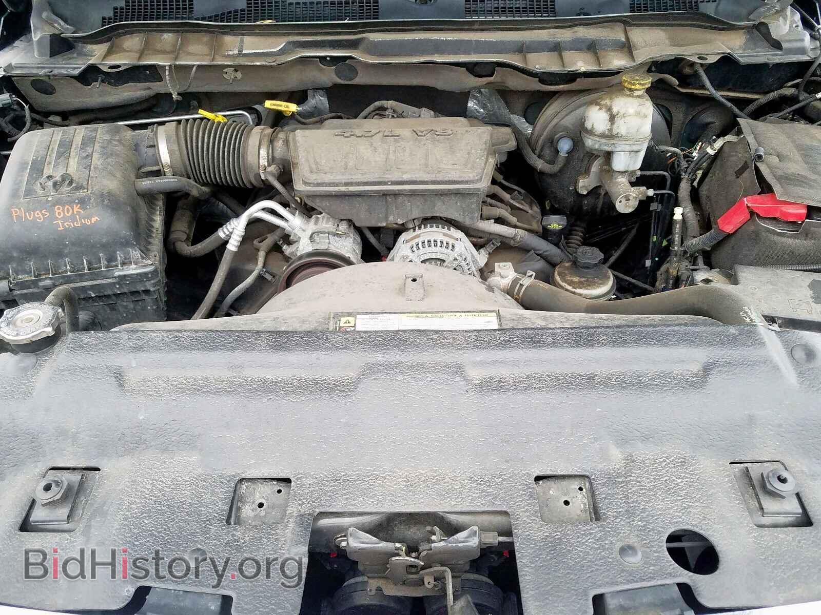 2011 DODGE RAM 1500 - VIN: 1D7RV1GP8BS612736 - Фото 7
