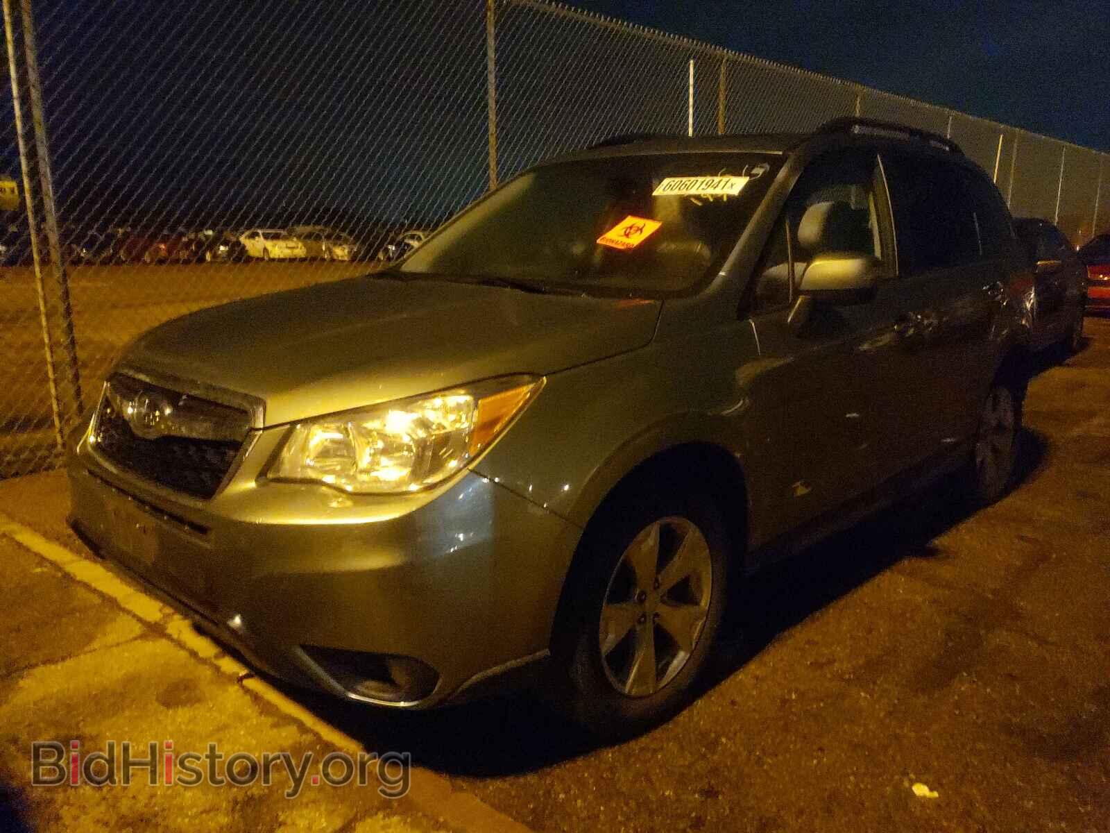 2014 SUBARU FORESTER - VIN: JF2SJAGC5EH544841 - Photo 2