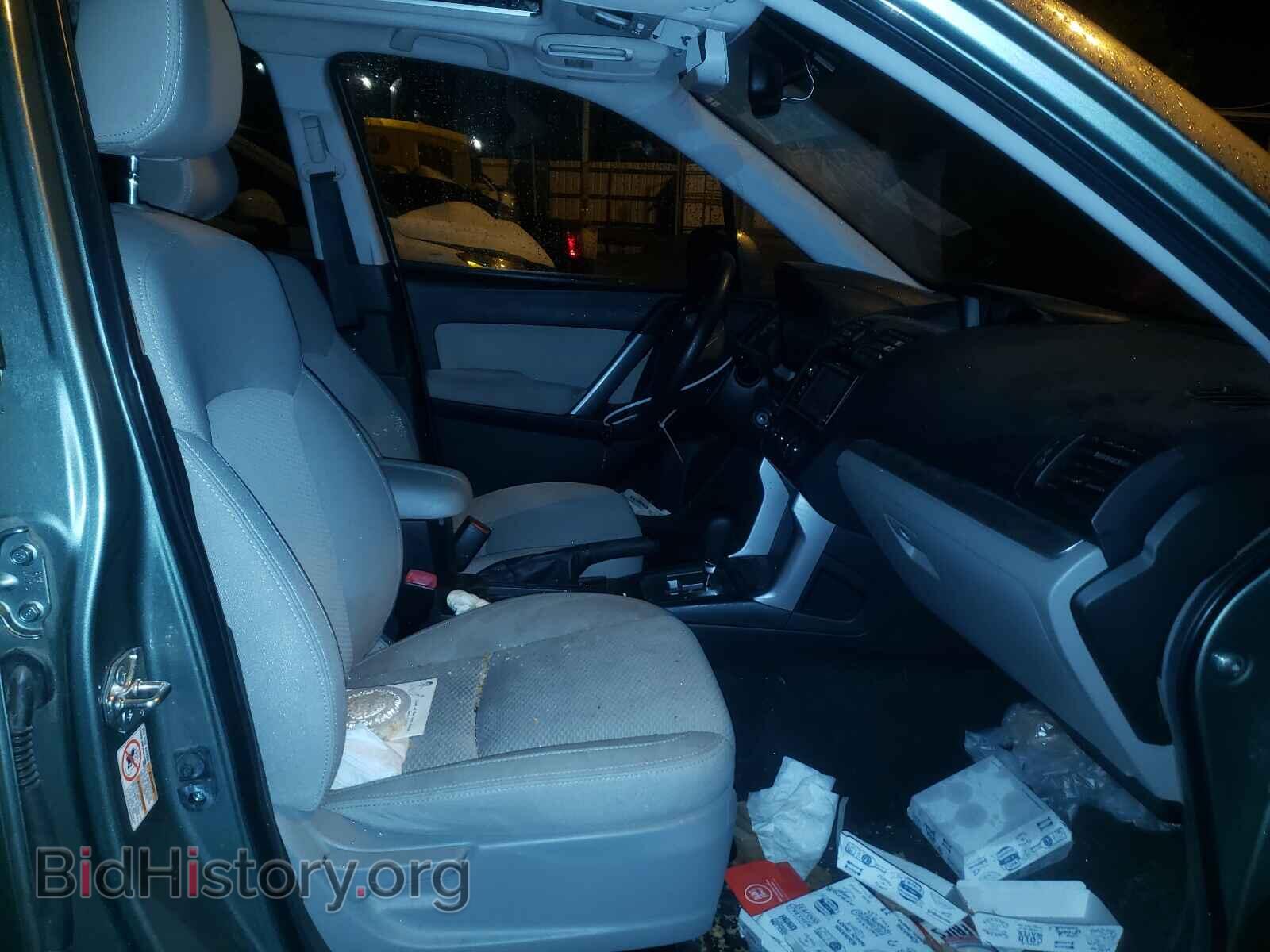2014 SUBARU FORESTER - VIN: JF2SJAGC5EH544841 - Photo 5