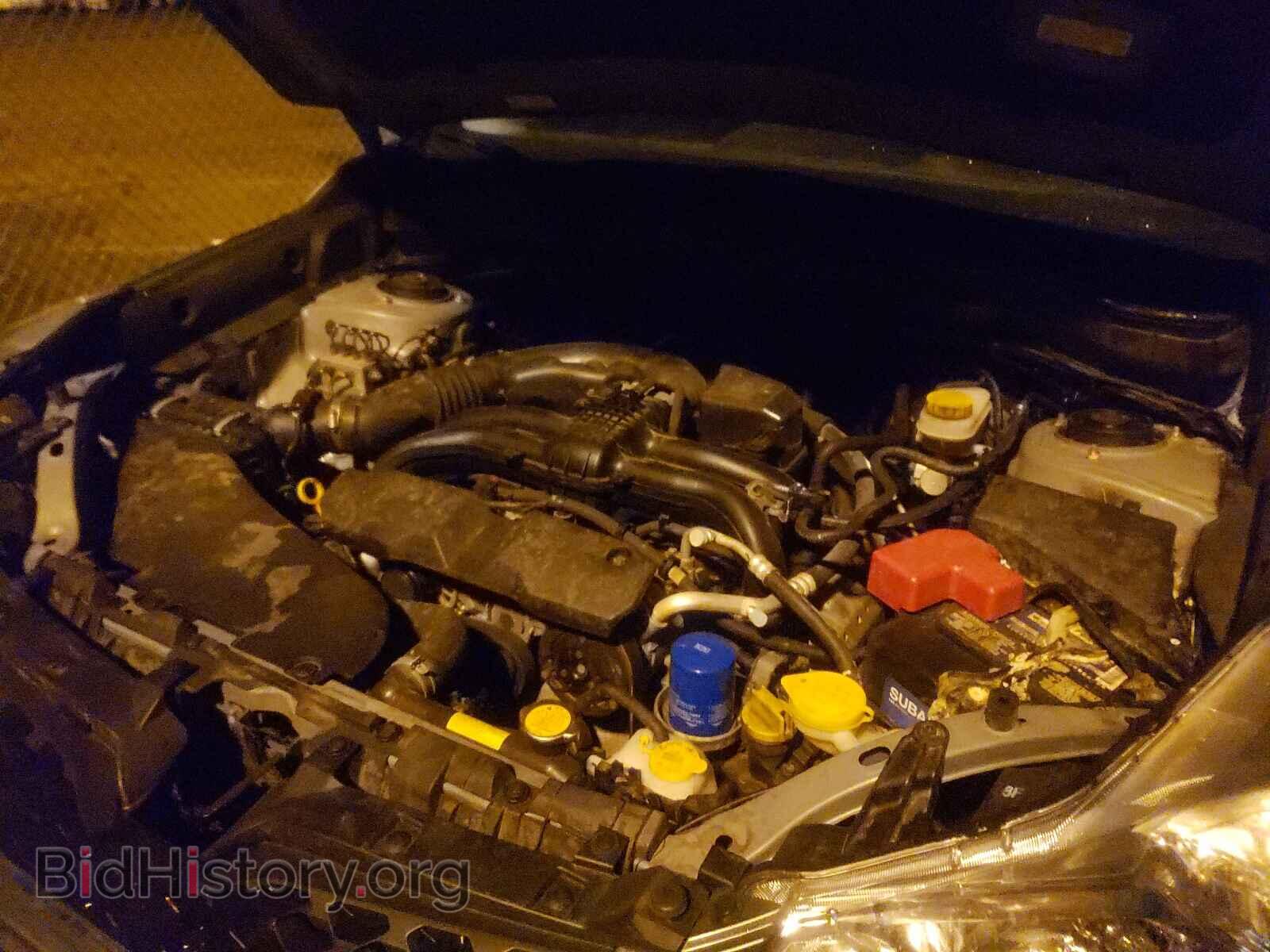 2014 SUBARU FORESTER - VIN: JF2SJAGC5EH544841 - Photo 7