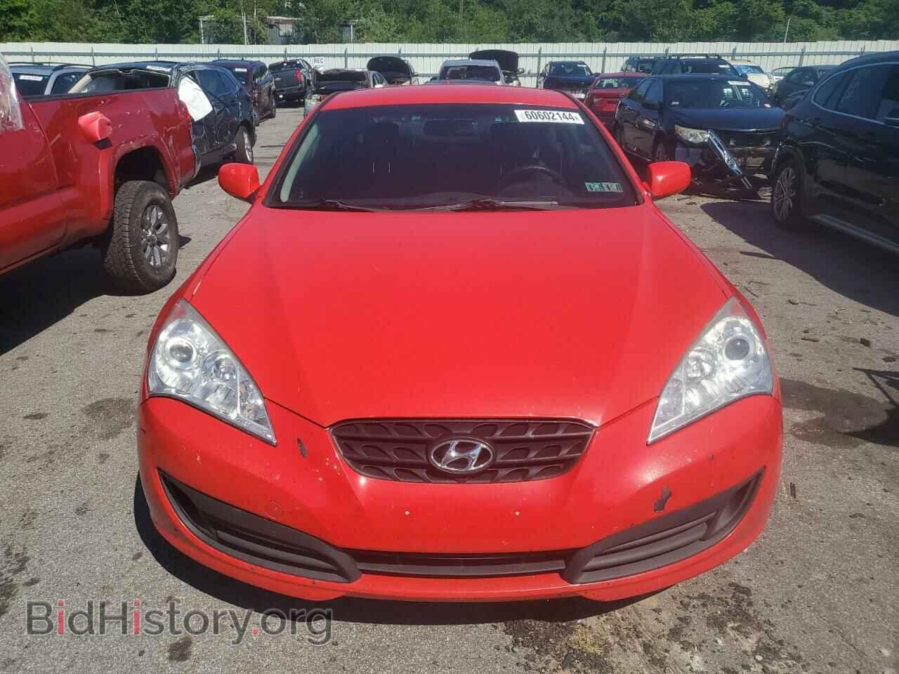 2012 HYUNDAI GENESIS - VIN: KMHHT6KD2CU076549 - Фото 5