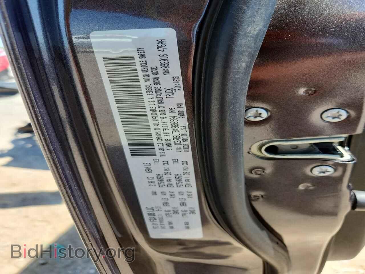 2019 RAM 1500 - VIN: 1C6RR6LT9KS698564 - Фото 13