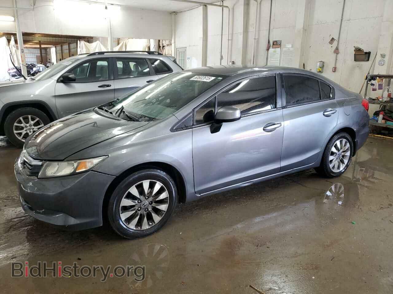 Фотография 19XFB2F54CE065304 - HONDA CIVIC 2012