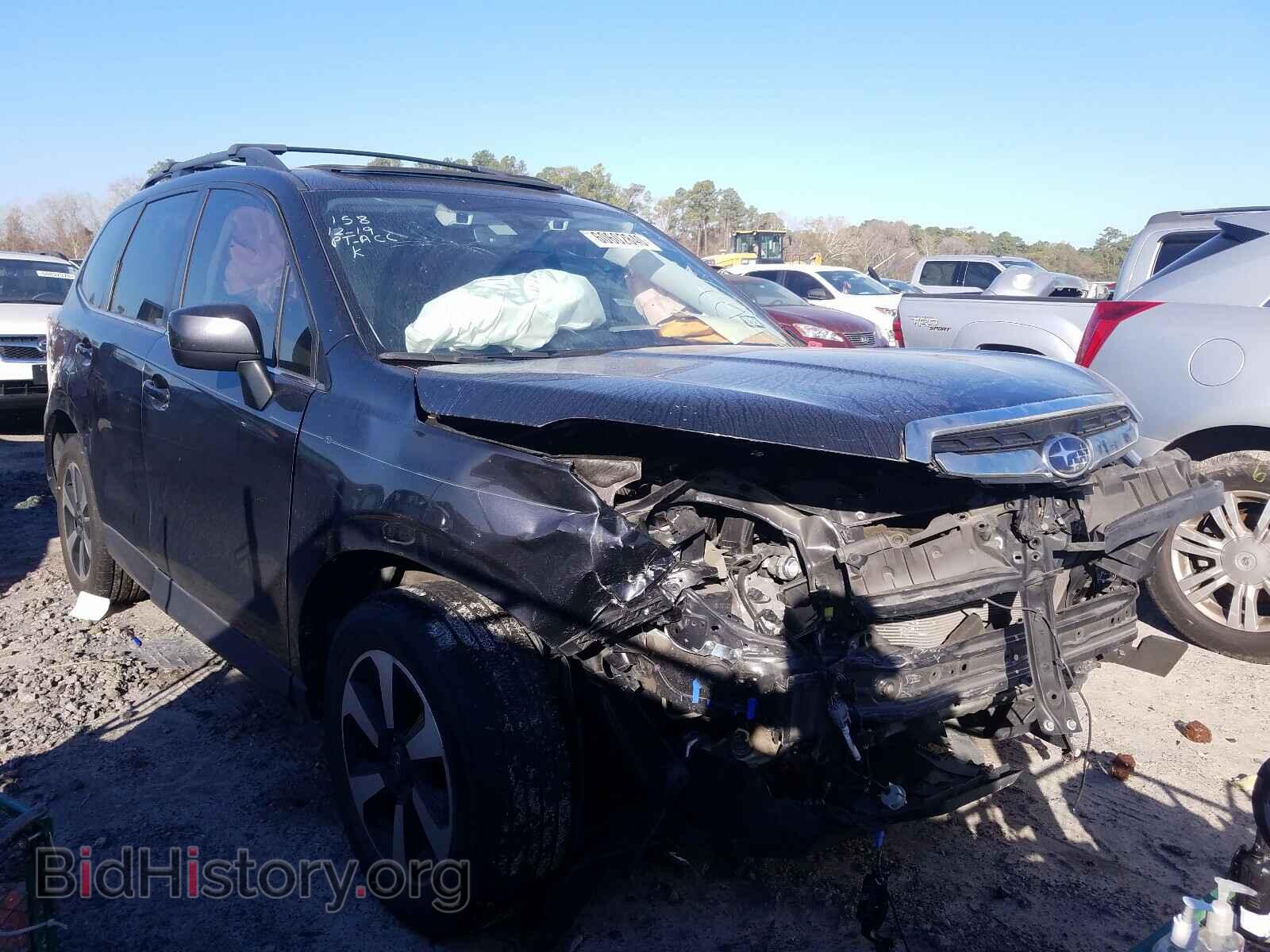 Photo JF2SJARC2HH500488 - SUBARU FORESTER 2017