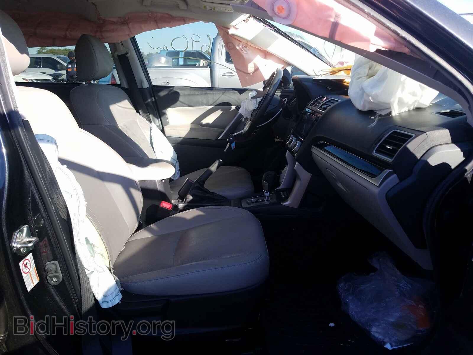 2017 SUBARU FORESTER - VIN: JF2SJARC2HH500488 - Фото 5